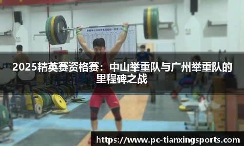 天行体育首页